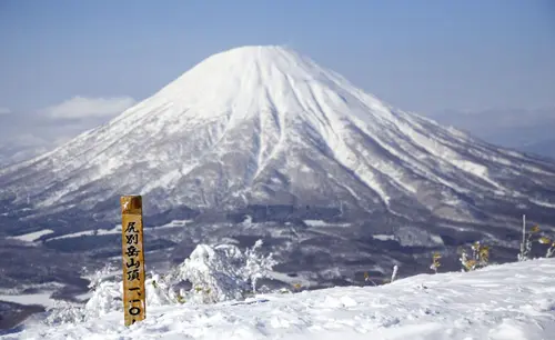 Backcountry tour na sopku Yotei