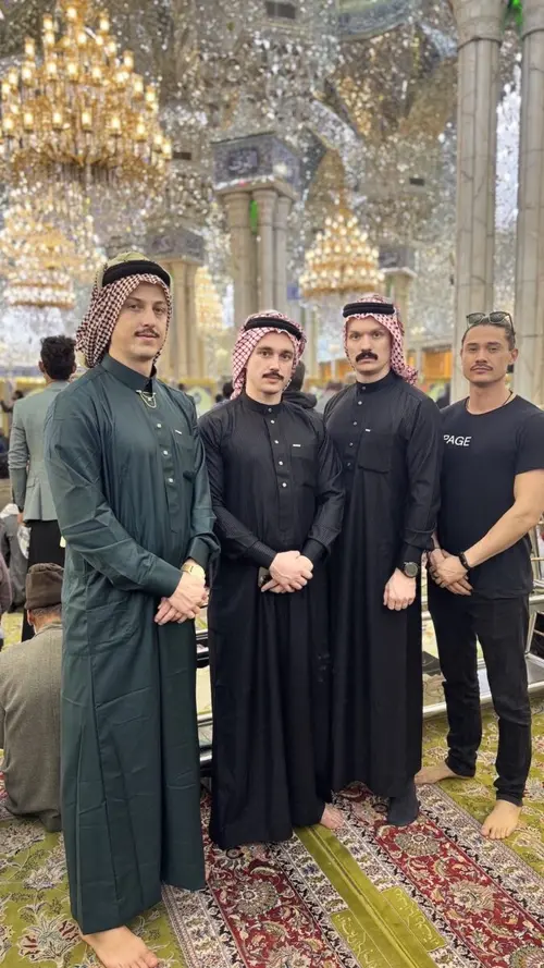 Najaf